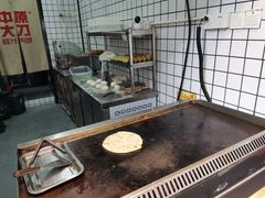 -中原大刀(南湖越秀集市店)