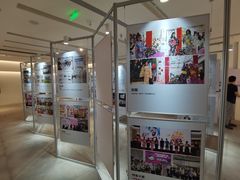 -永旺梦乐城国际商城(北清路店)