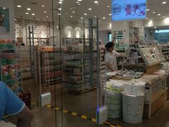 -名创优品(天津市河东万达广场店)