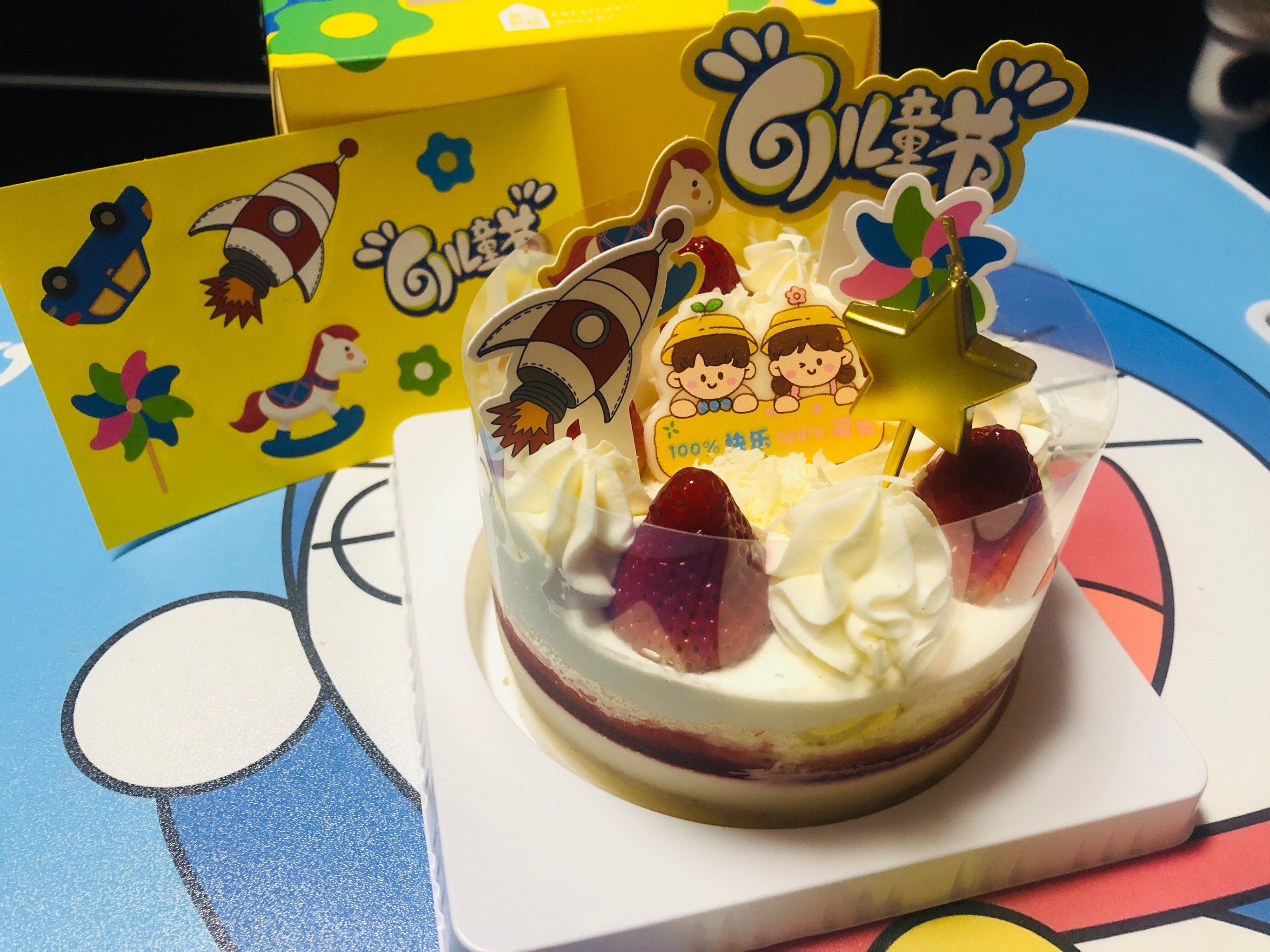 关于六一仪式感红包怎么发的信息 关于六一仪式感红包怎么发的信息