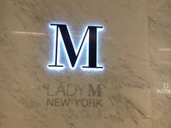-Lady M(沙田新城市广场店)