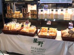 面包甜点陈列柜-皇后西斯汀饼店(文化路店)