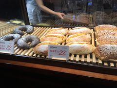 -木子木水日式烫面包(中盛店)