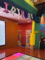 -欧酷世界动力星球(王府井奥莱UP TOWN店)