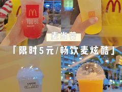 -麦当劳(集美石鼓店)
