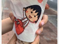 -TPLUS茶家(淮海店)