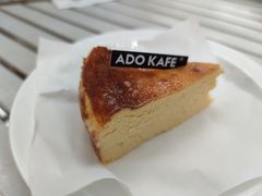 -ADO KAFE(大学城店)