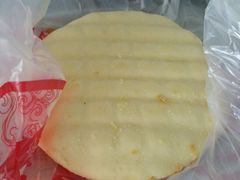-鼎丰真(重庆路店)