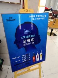 -小齐发型Star·Salon
