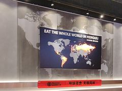 -猛古里烤肉自助(荟聚中心店)