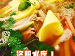 -河南食府(人民路店)