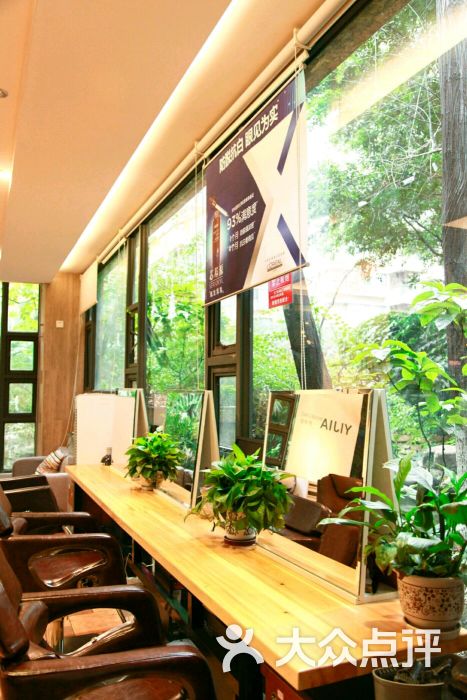 一佳造型(罗浮店)图片 - 第5张