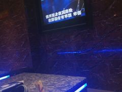 -歌韵量贩式KTV