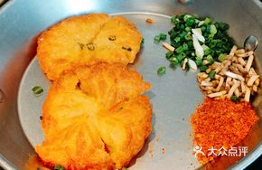 Kaili Potato Pancake