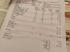 -安蒂娅.悦景轩中餐厅(西乡店)