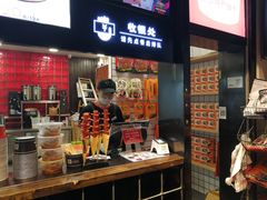 门面-黑色经典臭豆腐·湖南特产(太平街口店)