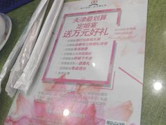 -桃子餐厅·天津菜(红星路直营店)