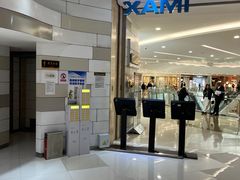 -万象影城(杭州万象城IMAX激光店)