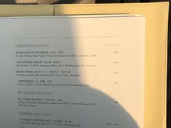 -北京柏悦酒店·锦庭餐厅Dining Room