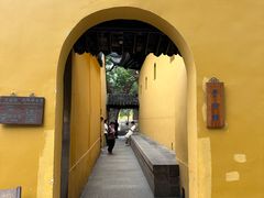 -西园寺素食(西园弄戒幢律寺店)