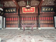-蒋氏故居