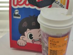 -LELECHA乐乐茶(新街口大洋店)