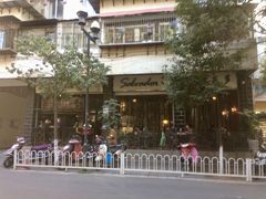 -萨尔瓦多Salvador's