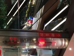 -圆融星座购物中心