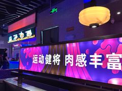 -匠子烤鱼(上邦百汇城店)