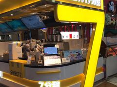 -紫荆广场·花漫里