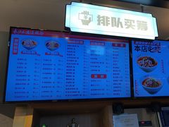 -易裕和·长沙米粉(竹塘西路店)
