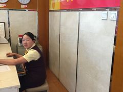 -海南海航航空信息系统公司