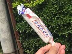 -锅儿挑面馆