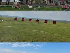 -苏泊罕大草原旅游景区