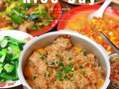 -小街47號江湖菜(四合院店)