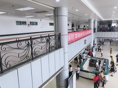 -中山大学附属第五医院