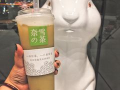 霸气百香果-奈雪的茶(skp店)
