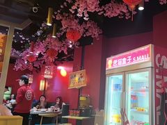 -虾吃虾涮虾火锅(府学路店)