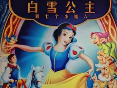 -上海动漫博物馆