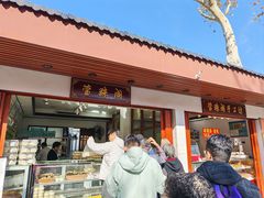 -莹珠阁·私房菜