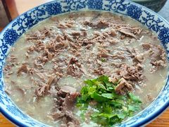 -杨记牛肉糁