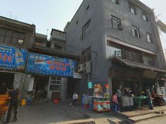 -清真·穆萨砂锅(大皮院店)