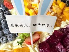 -昔木生日蛋糕(汉口店)
