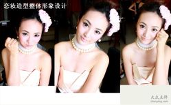 点击看大图 -FIONA MAKE UP恋妆造型