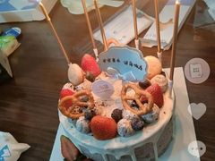 -山与蓝·轻糖鲜果蛋糕(勒泰店)
