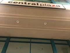 -尚泰清迈机场购物中心