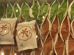-LanTa蓝塔(北京路店)