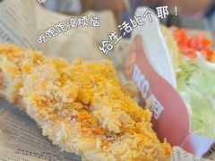 -TACO STAR 塔可星(下沙宝龙店)