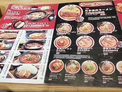 -雷门拉面(龙湖成都金楠天街店)