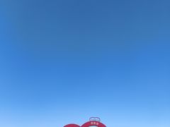 -那香海钻石沙滩浴场